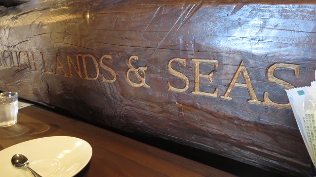 f:id:cafeee:20161112215747j:plain