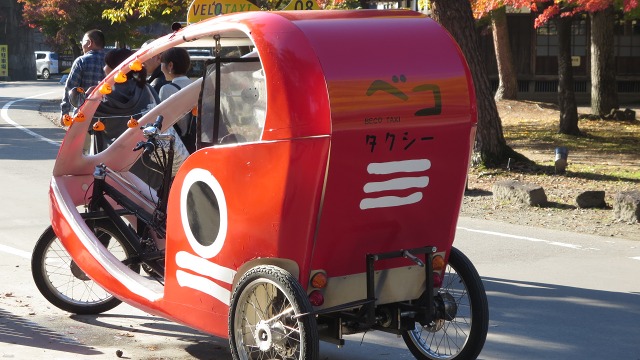 f:id:cafeee:20161112220111j:plain