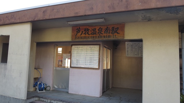 f:id:cafeee:20161113212639j:plain f:id:cafeee:20161113212639j:plain