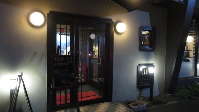 f:id:cafeee:20161113214206j:plain f:id:cafeee:20161113214206j:plain