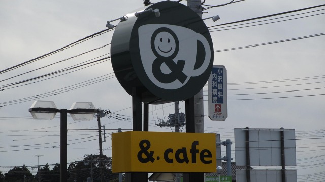 f:id:cafeee:20161118175159j:plain