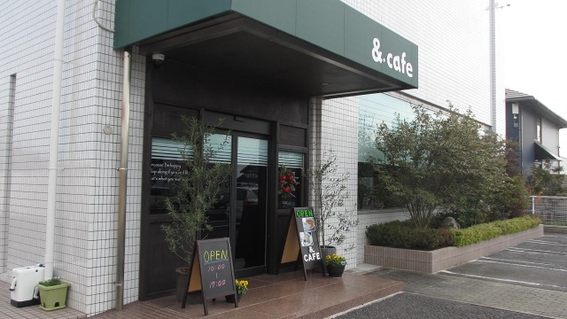 f:id:cafeee:20161118175243j:plain