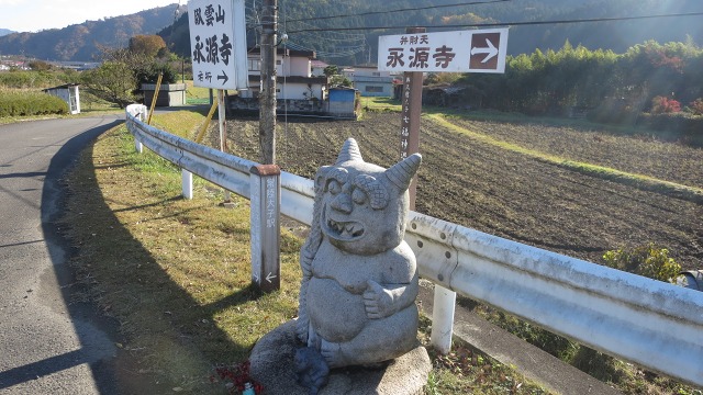 f:id:cafeee:20161119215741j:plain