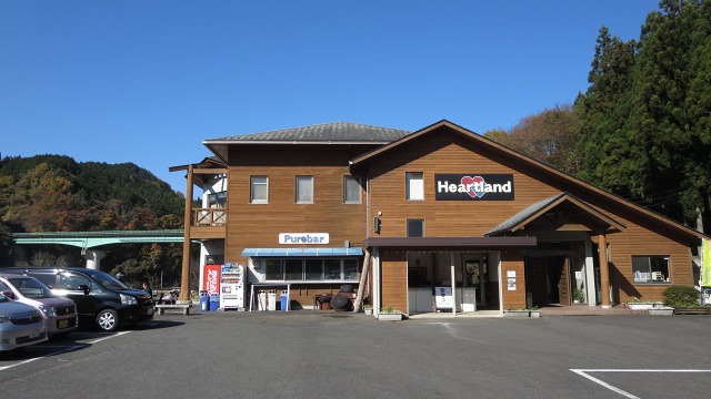 f:id:cafeee:20161120190450j:plain
