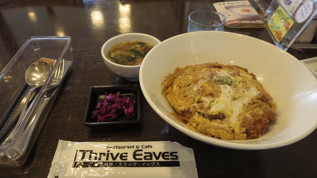 f:id:cafeee:20161124222704j:plain