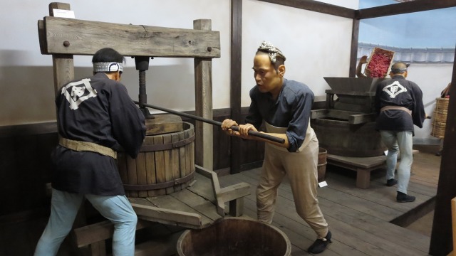 f:id:cafeee:20161129214005j:plain