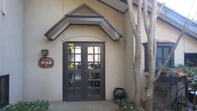 f:id:cafeee:20161204092450j:plain