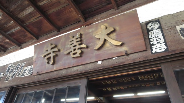 f:id:cafeee:20161205221014j:plain f:id:cafeee:20161205221014j:plain