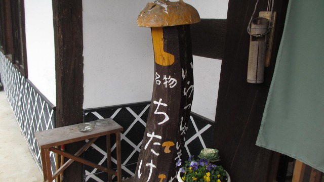 f:id:cafeee:20161211173302j:plain