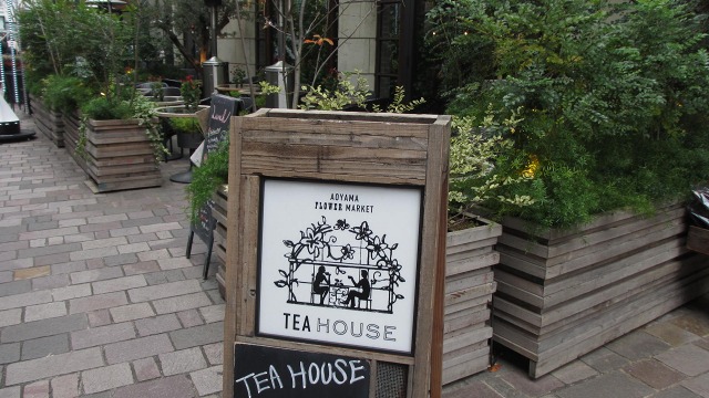 f:id:cafeee:20161222224200j:plain f:id:cafeee:20161222224200j:plain