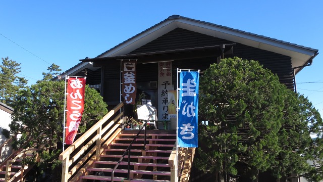 f:id:cafeee:20161226225003j:plain f:id:cafeee:20161226225003j:plain