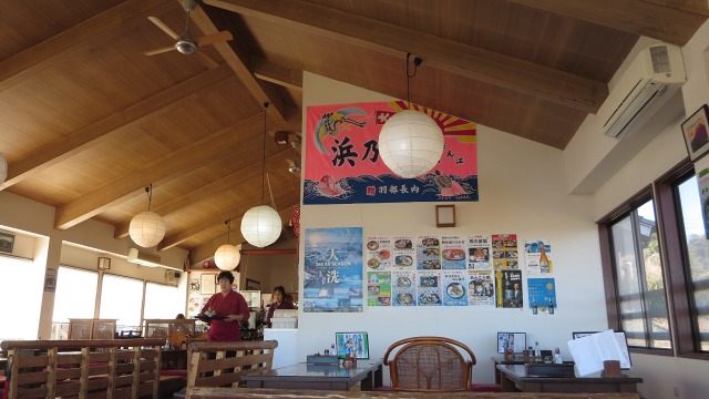 f:id:cafeee:20161226225149j:plain f:id:cafeee:20161226225149j:plain