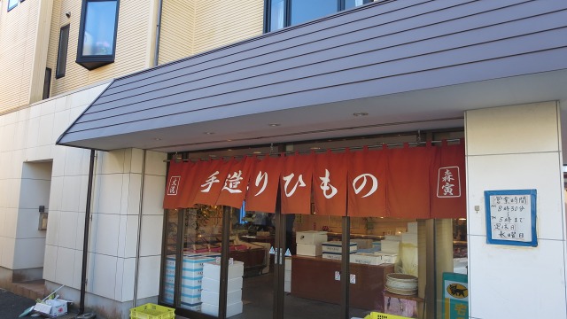 f:id:cafeee:20161226225616j:plain f:id:cafeee:20161226225616j:plain