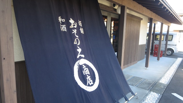 f:id:cafeee:20161226225637j:plain f:id:cafeee:20161226225637j:plain