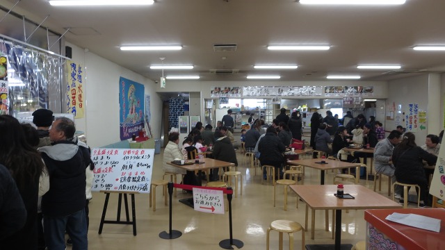 f:id:cafeee:20161230231408j:plain