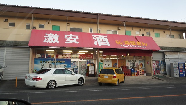 f:id:cafeee:20161230231524j:plain