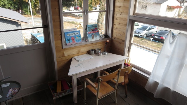 f:id:cafeee:20170103182148j:plain