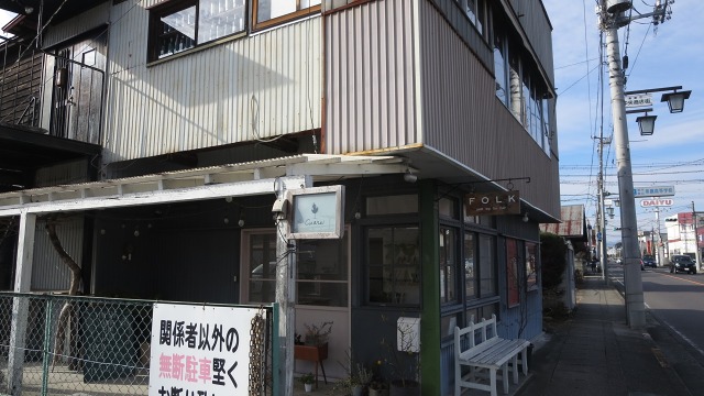 f:id:cafeee:20170103182638j:plain