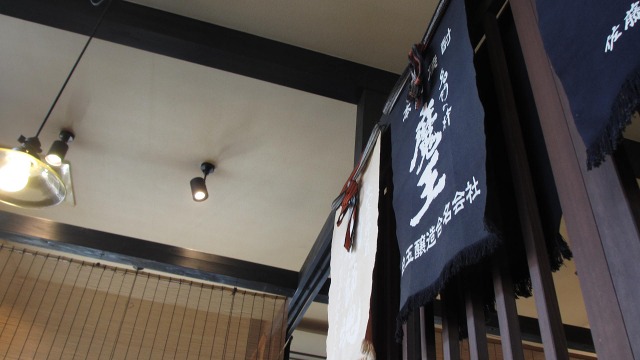 f:id:cafeee:20170107224812j:plain