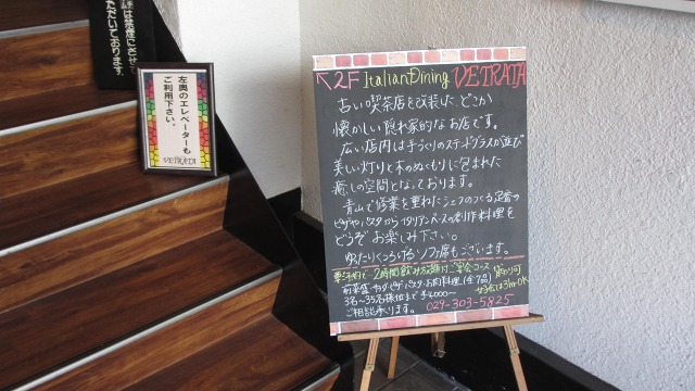 f:id:cafeee:20170108171354j:plain