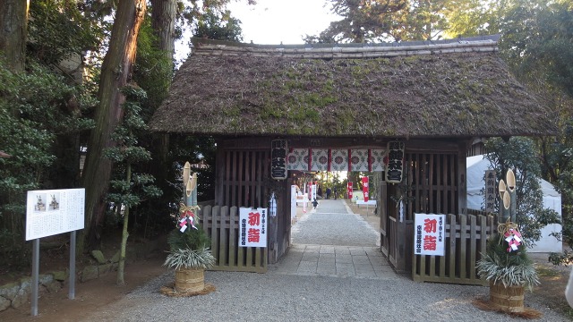 f:id:cafeee:20170111214917j:plain