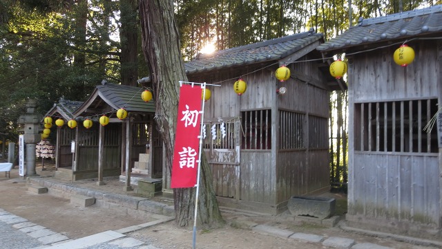 f:id:cafeee:20170111215226j:plain