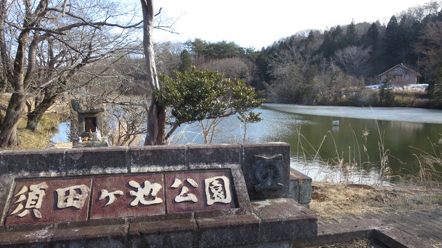 f:id:cafeee:20170122183836j:plain