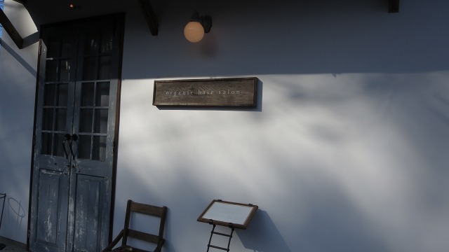 f:id:cafeee:20170122184352j:plain