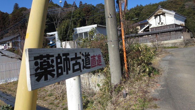 f:id:cafeee:20170131220022j:plain