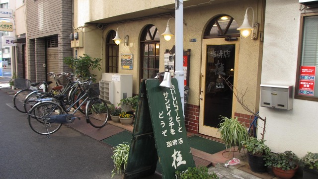 f:id:cafeee:20170209215439j:plain