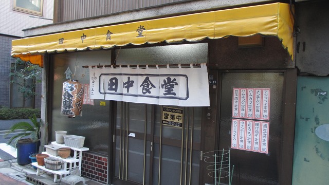 f:id:cafeee:20170209215501j:plain