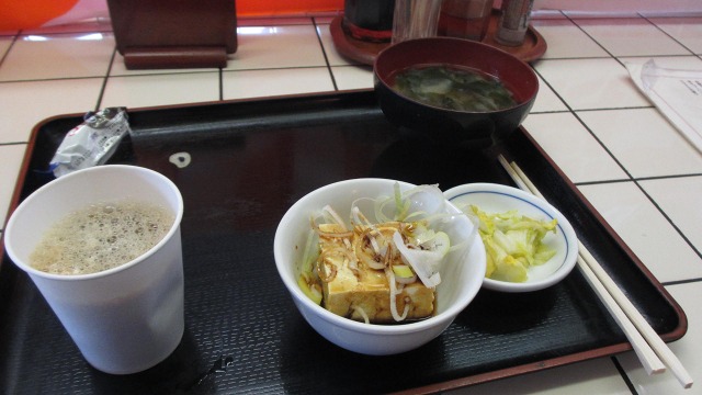 f:id:cafeee:20170305203321j:plain