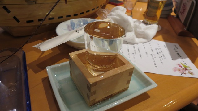 f:id:cafeee:20170317224756j:plain
