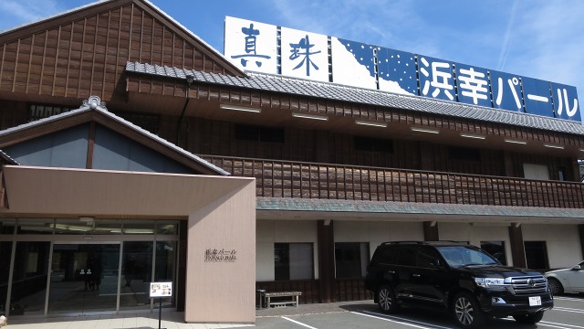 f:id:cafeee:20170320205559j:plain