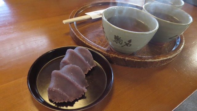 f:id:cafeee:20170320205815j:plain