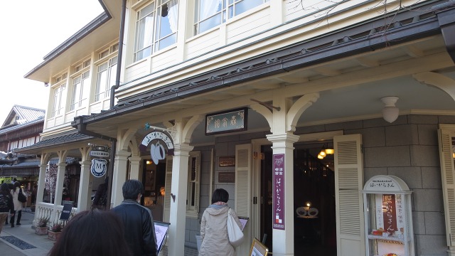 f:id:cafeee:20170324195034j:plain