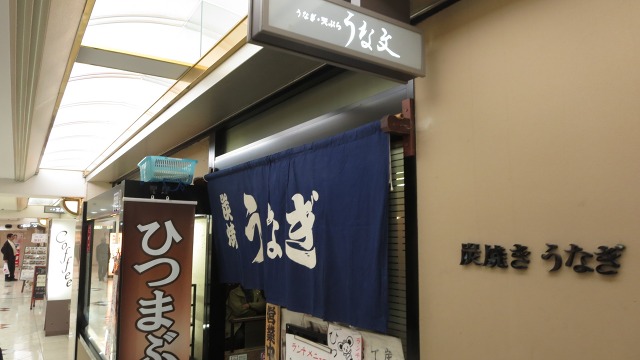f:id:cafeee:20170328214657j:plain