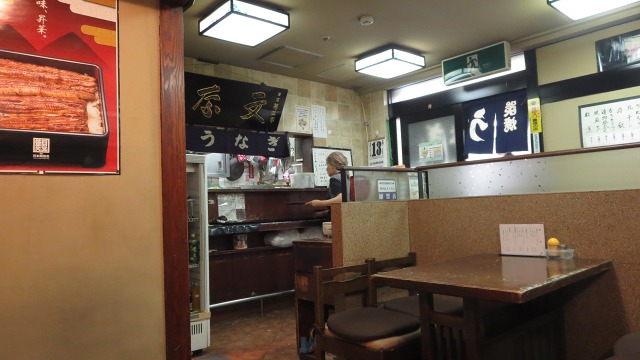 f:id:cafeee:20170328214740j:plain