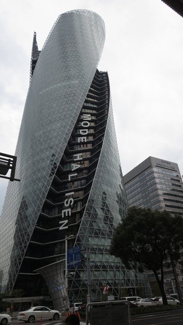 f:id:cafeee:20170328214934j:plain