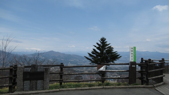 f:id:cafeee:20170425215436j:plain