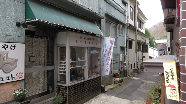 f:id:cafeee:20170425215647j:plain