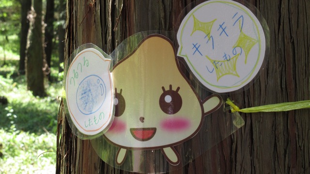 f:id:cafeee:20170428175725j:plain
