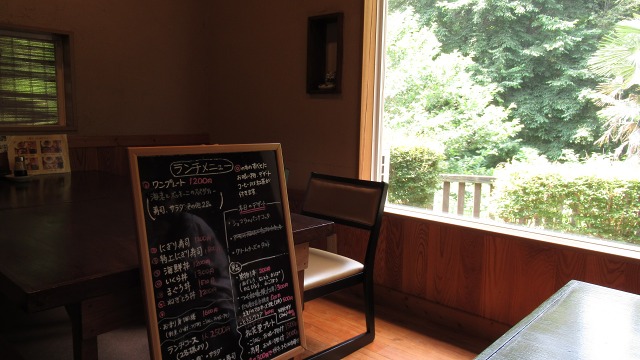 f:id:cafeee:20170614210511j:plain