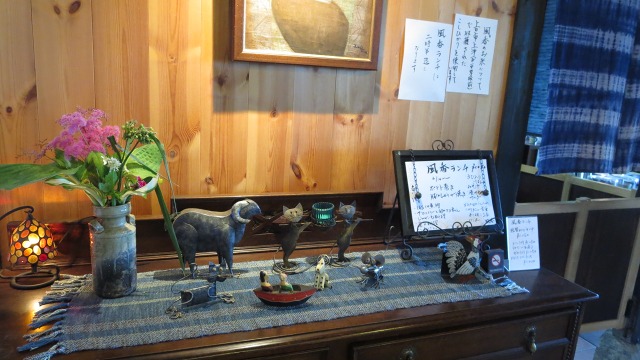 f:id:cafeee:20170624190103j:plain