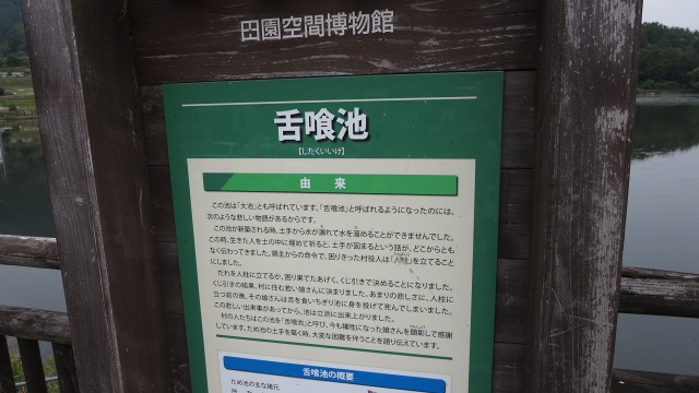 f:id:cafeee:20170704215744j:plain