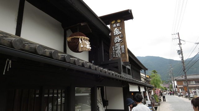 f:id:cafeee:20170708190904j:plain