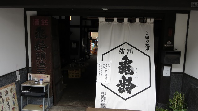 f:id:cafeee:20170708190931j:plain