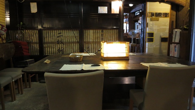 f:id:cafeee:20170708191447j:plain