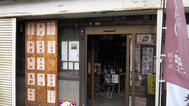 f:id:cafeee:20170708191612j:plain