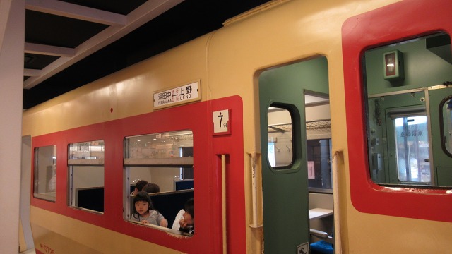 f:id:cafeee:20170709224456j:plain